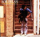 Street Legal CD cover